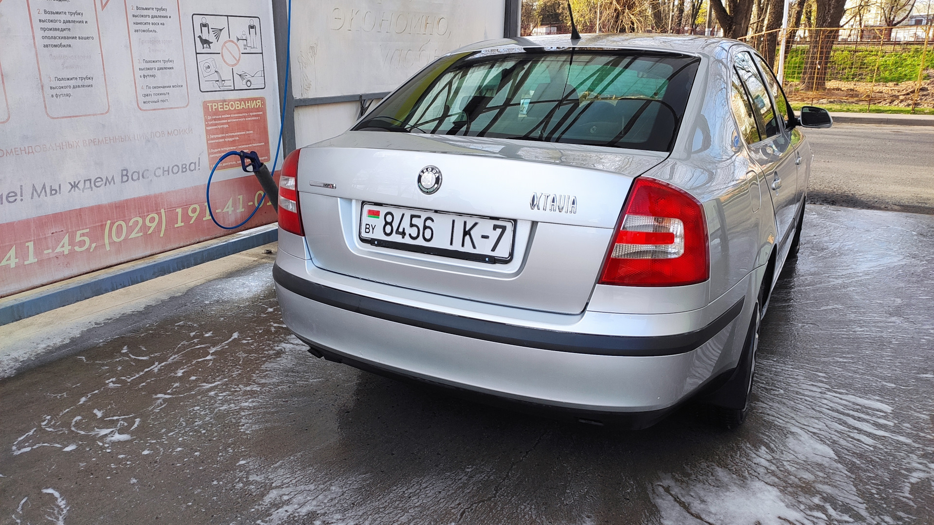 Skoda Octavia A5 Mk2 1.6 бензиновый 2008 | на DRIVE2