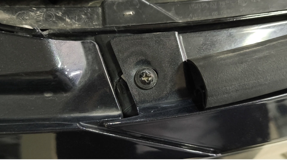 Фото в бортжурнале Exeed VX