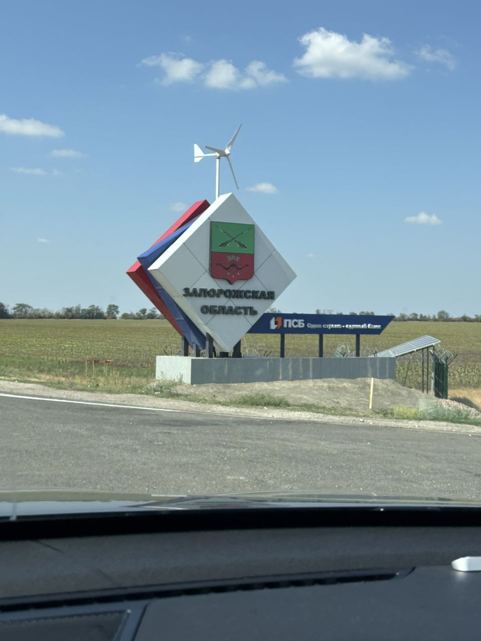 Фото в бортжурнале Omoda C5