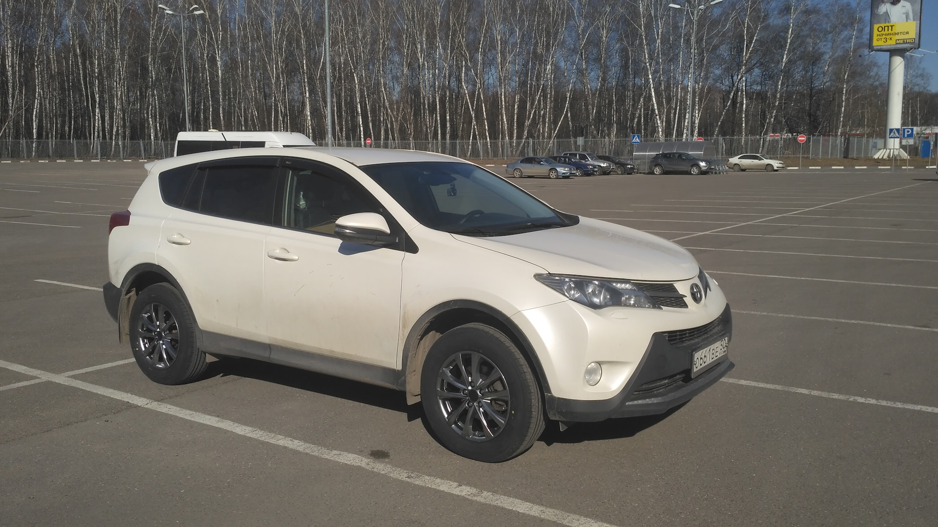 Диски КИК rav4