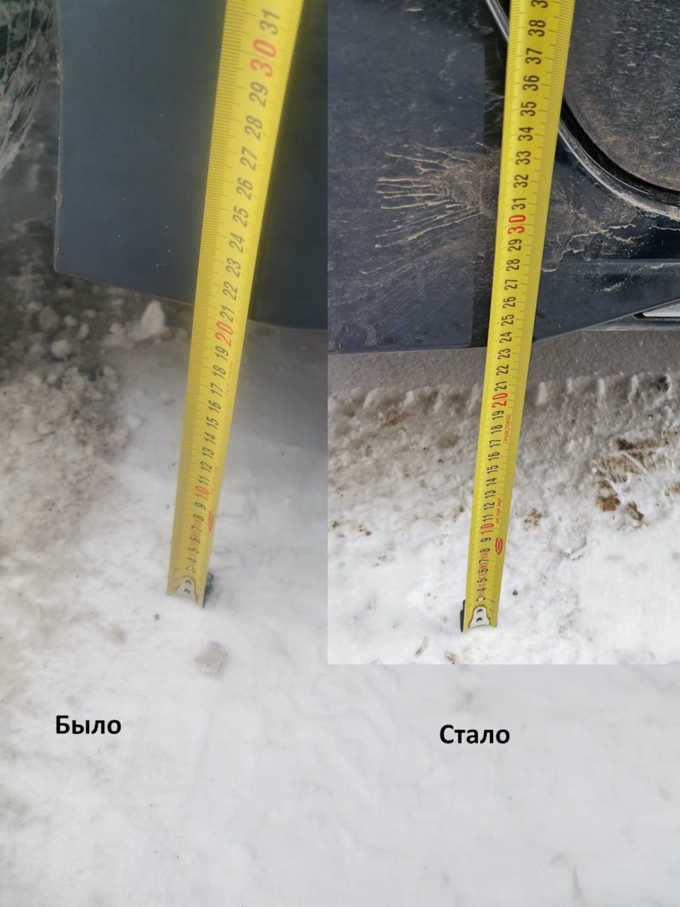 Поднятие машины. Увеличение клиренса. Проставки. — Honda Shuttle (2G ...