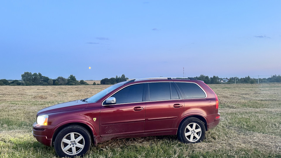 #35 сервак юао? — Volvo XC90 (1G), 2,5 л, 2010 года | просто так | DRIVE2