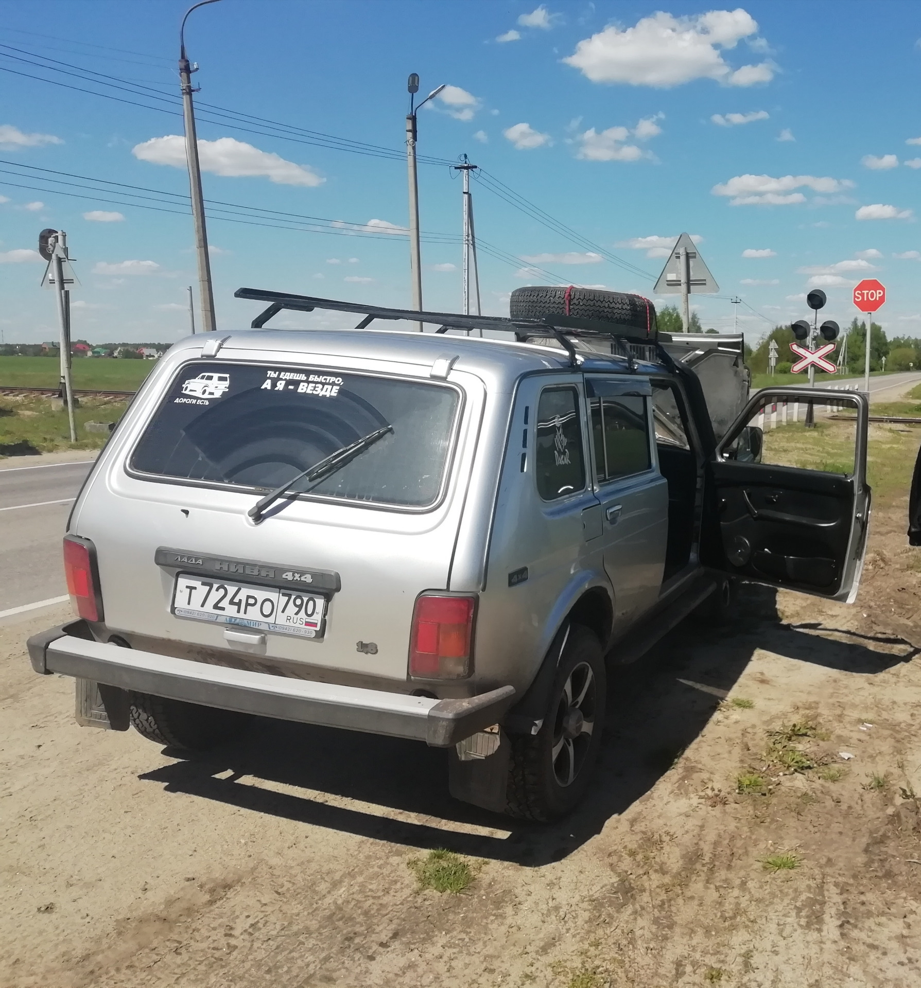 Первый выезд Нивы за 500 км от дома — Lada 2131, 1,8 л, 2004 года |  путешествие | DRIVE2