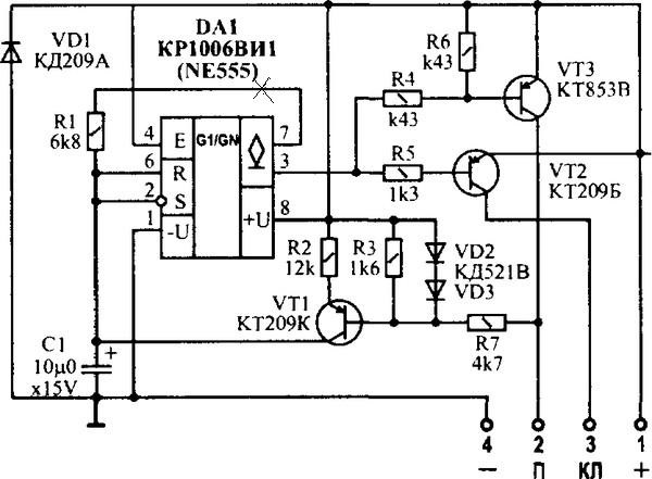 Кр1055гп5 схема включения