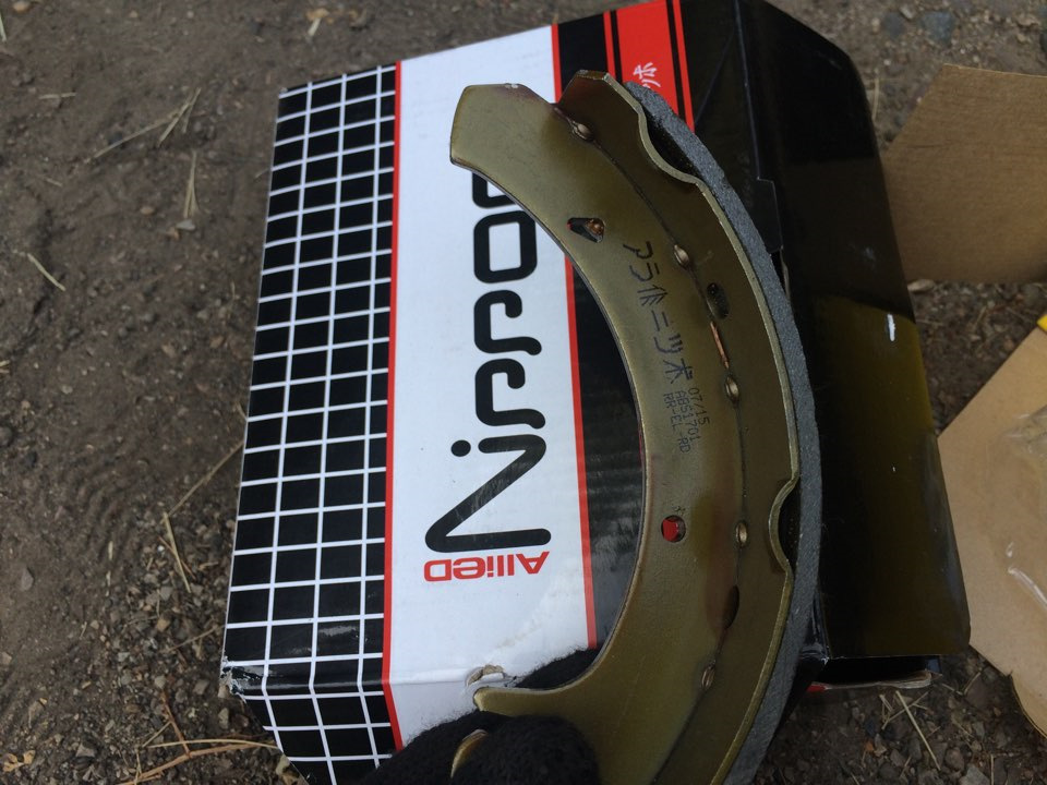 Замена барабанов и задних колодок — Lada 2114, 1,6 л, 2013 года ...