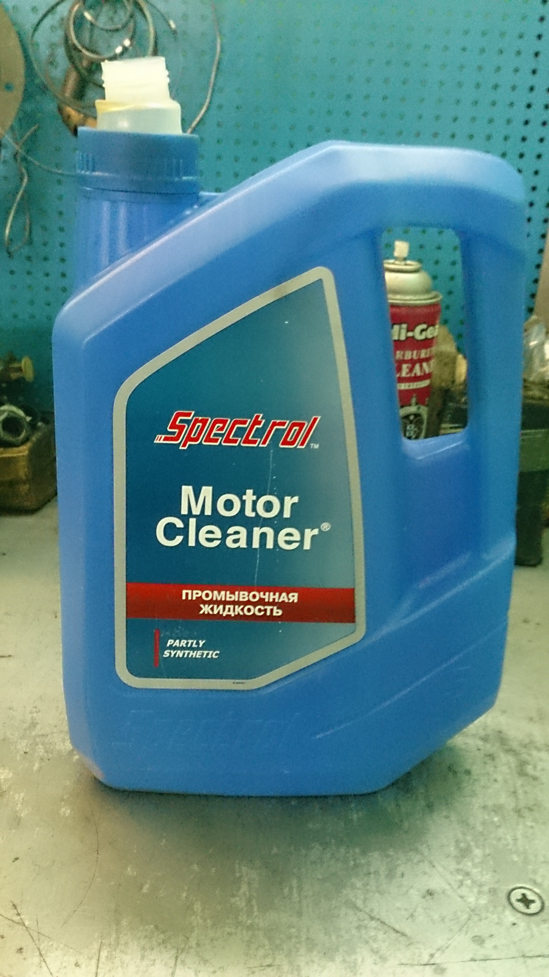 Spectrol motor cleaner. Масло промывочное Motor Cleaner 3,5 л. Промывка мотор клинер отзывы. Где можно купить жидкость мотор Клеанер в г. Улан-Удэ.