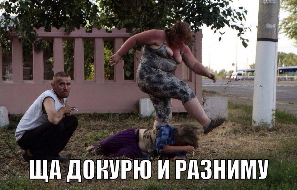 Пидерсия