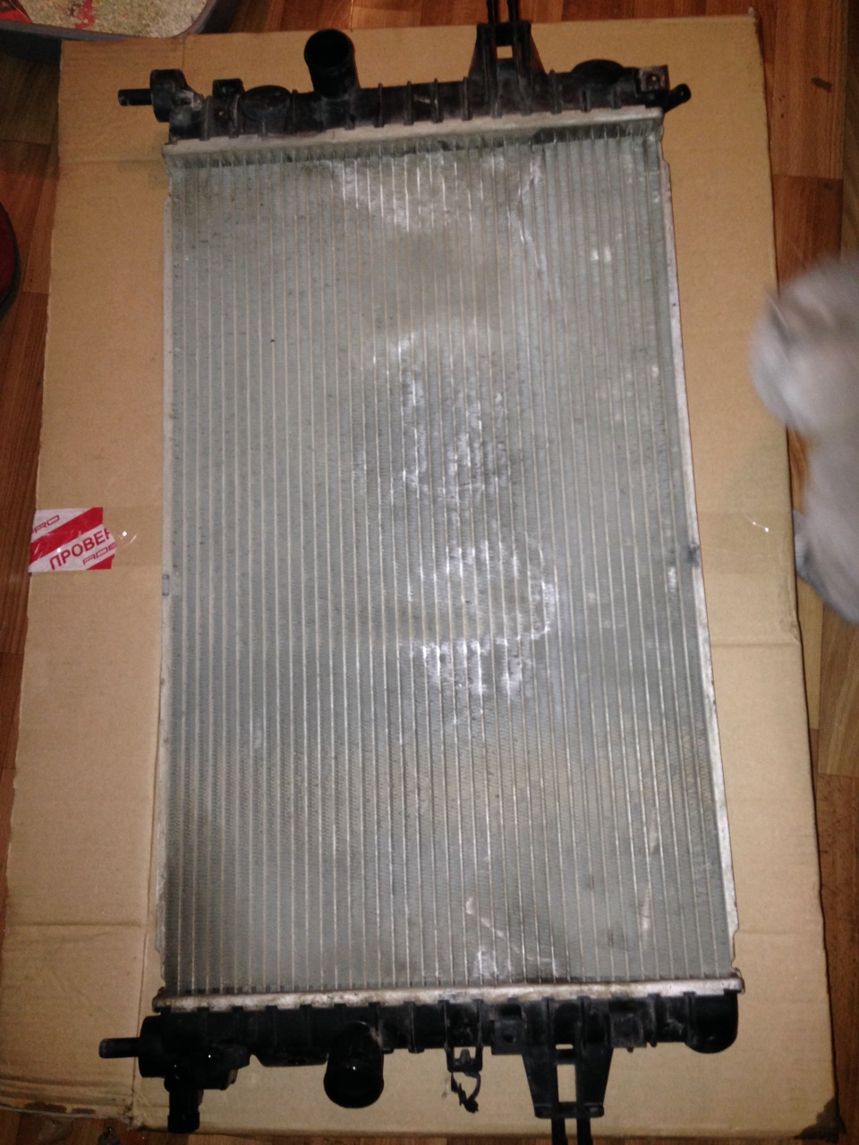 Фото в бортжурнале Opel Astra H GTC