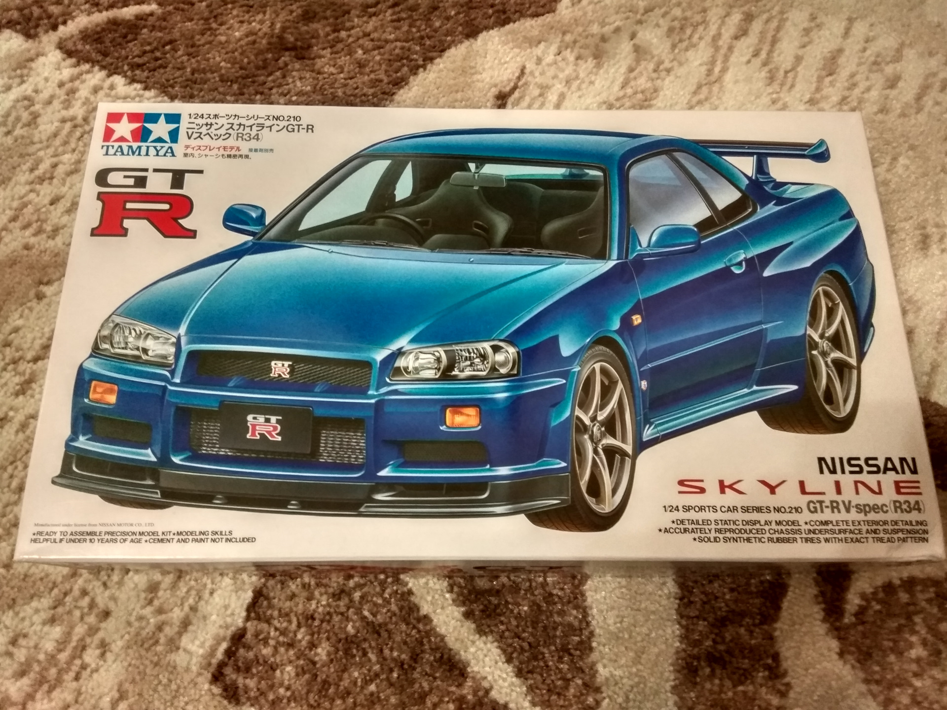 Сборные модели nissan skyline