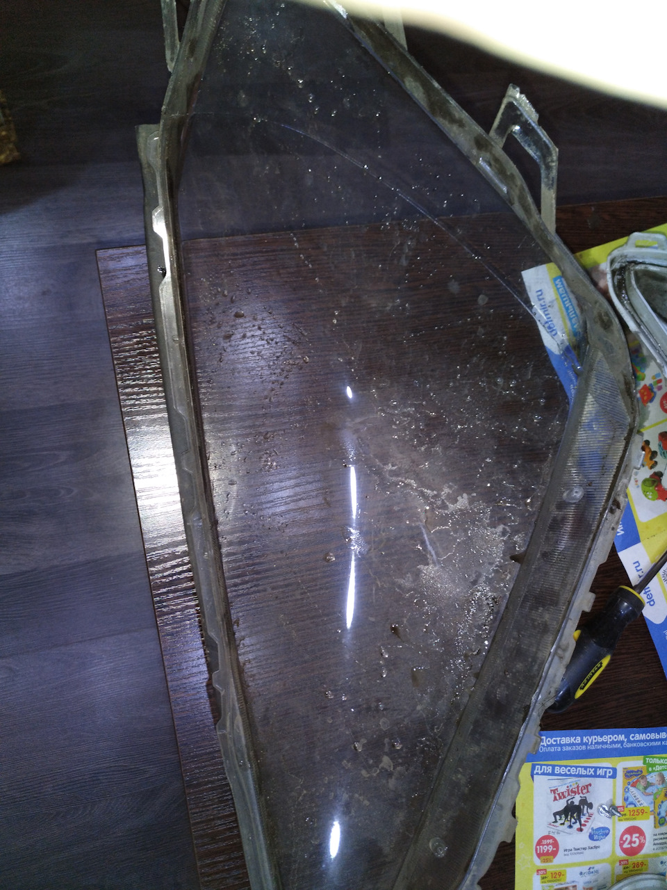 Фото в бортжурнале Toyota Allion (T240)