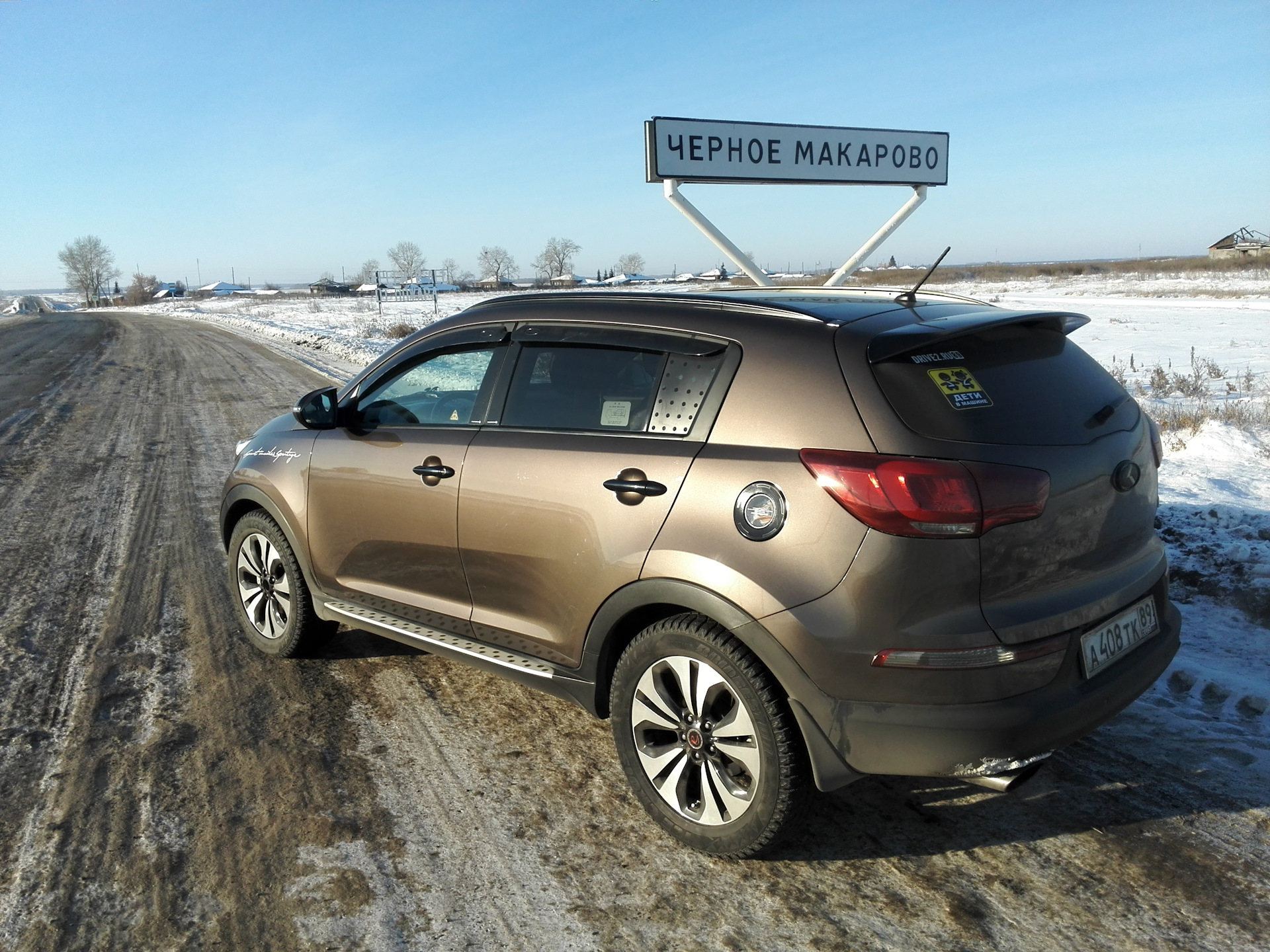 Драйв2 спортейдж 3. Драйв2 спортейдж 3. Спортейдж 3. Драйв2 спортейдж 3. Драйв2 спортейдж 3.