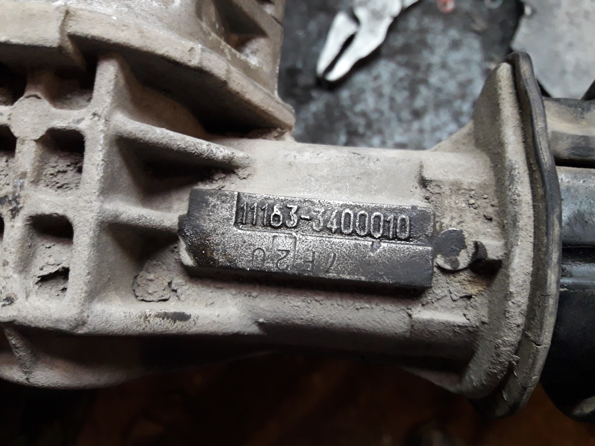 Перебрали рулевую рейку — Lada Калина хэтчбек, 1,6 л, 2007 года | визит ...