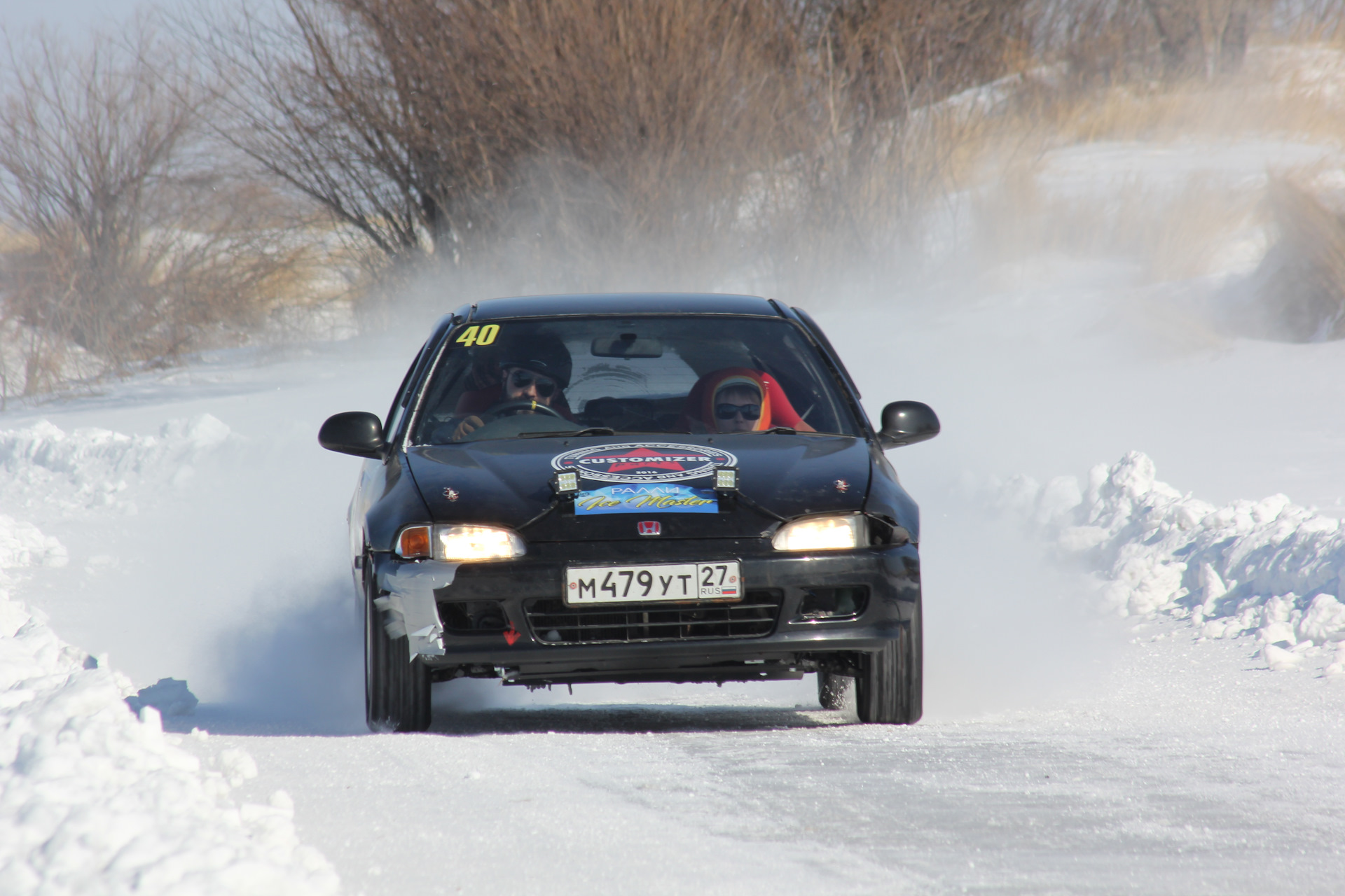 М 479. Гольф 3 ралли. Ралли 3 категории. Знаки ралли 3 категории. Ралли 3 категории Новоуральск