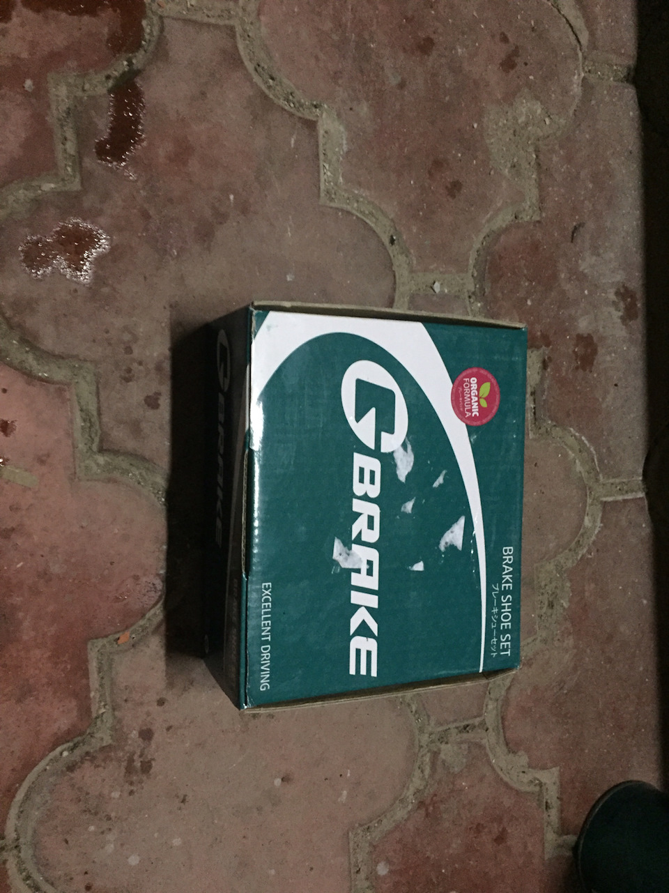 Колодки G-brake на ручной тормоз — Subaru Impreza WRX (GD/GG), 2 л ...