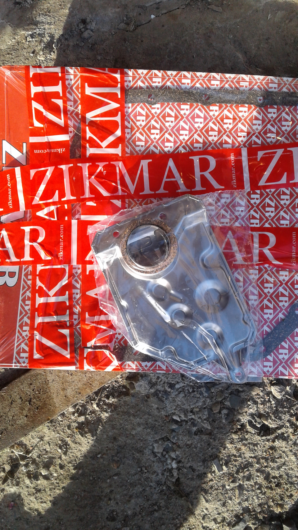 Замена жидкости в АКПП. 2 — Toyota Corolla Ceres, 1,6 л, 1994 года ...