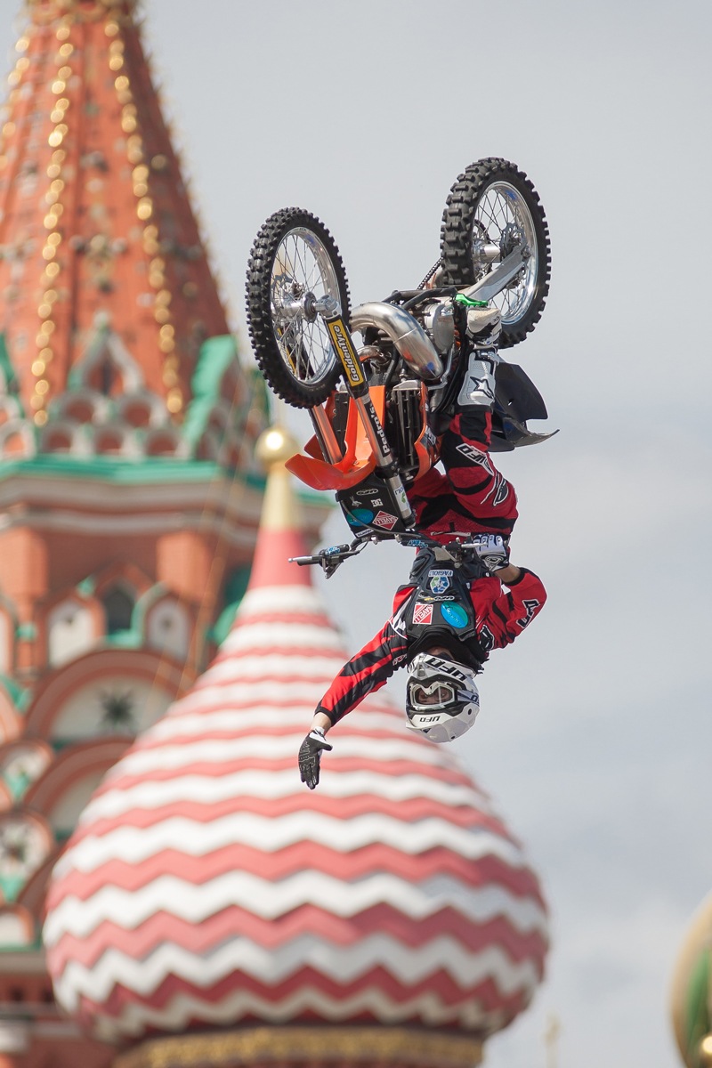 Cordova FMX