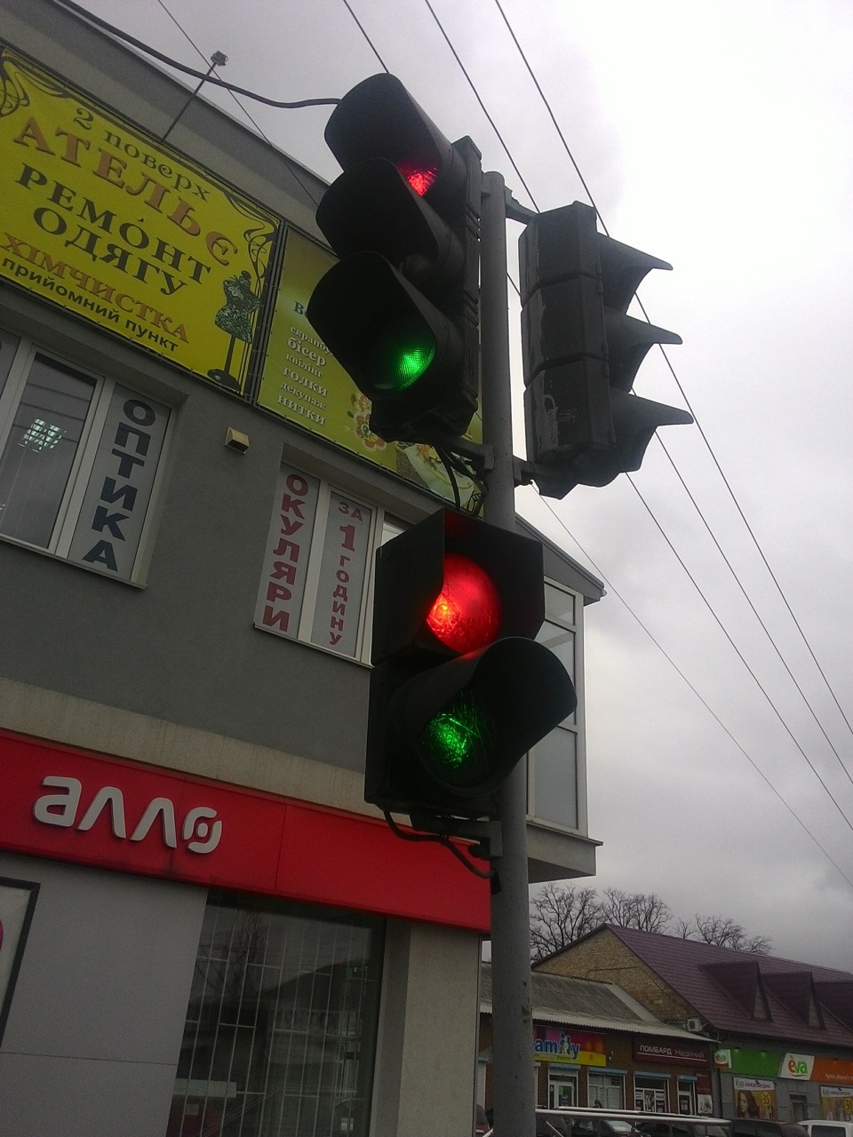 Чудо светофор — DRIVE2