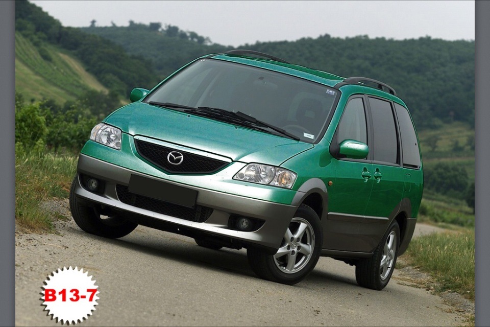 Кузов мазда мпв. Задняя часть кузова мазда мпв. Мазда мпв 2 задняя часть кузова. Задняя часть кузова мазда мпв. Задняя кузова мазда бт 50.