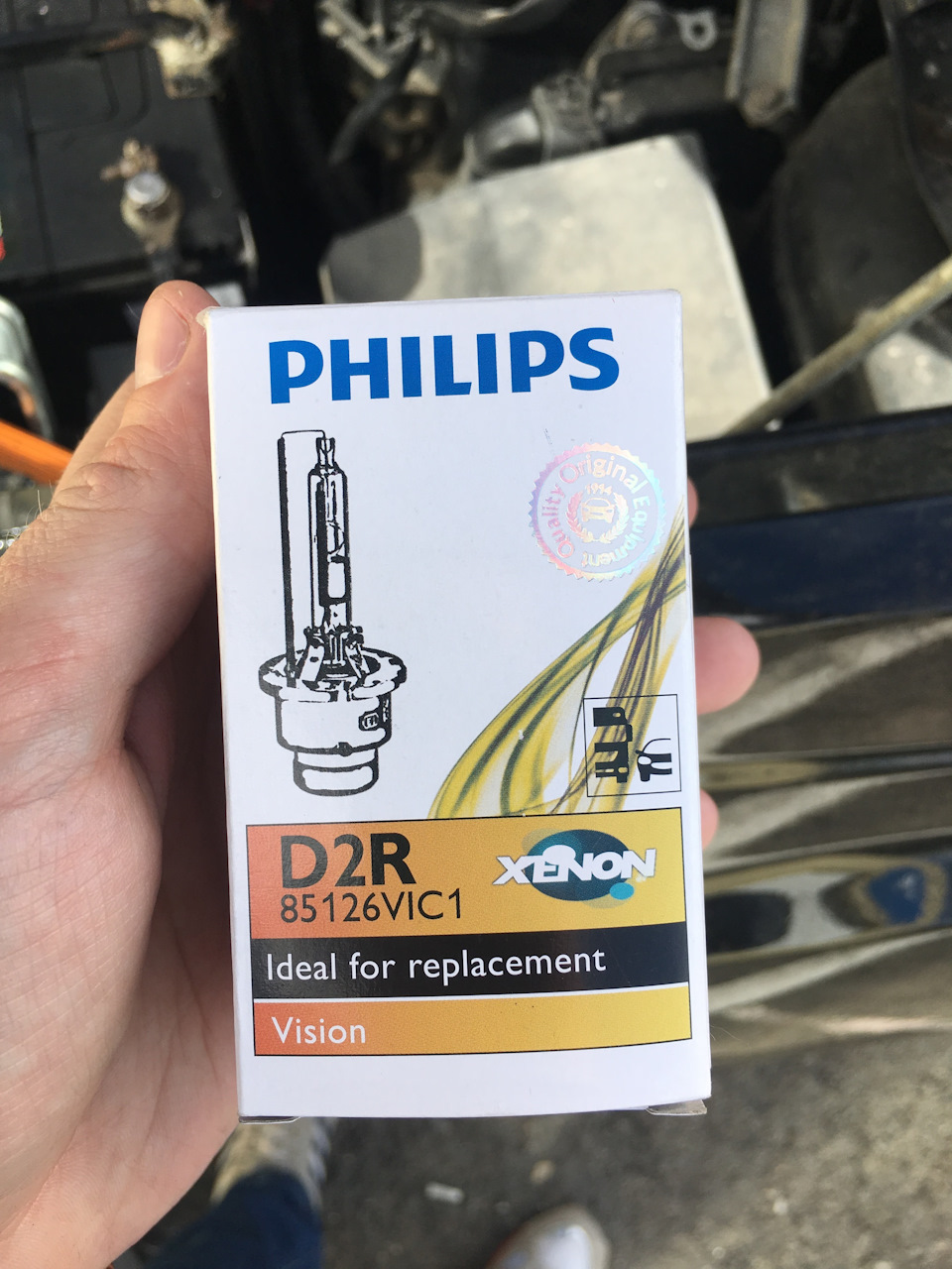 85126VIC1 Лампа газоразрядная D2R XENON VISION 4600K (позволяют ...