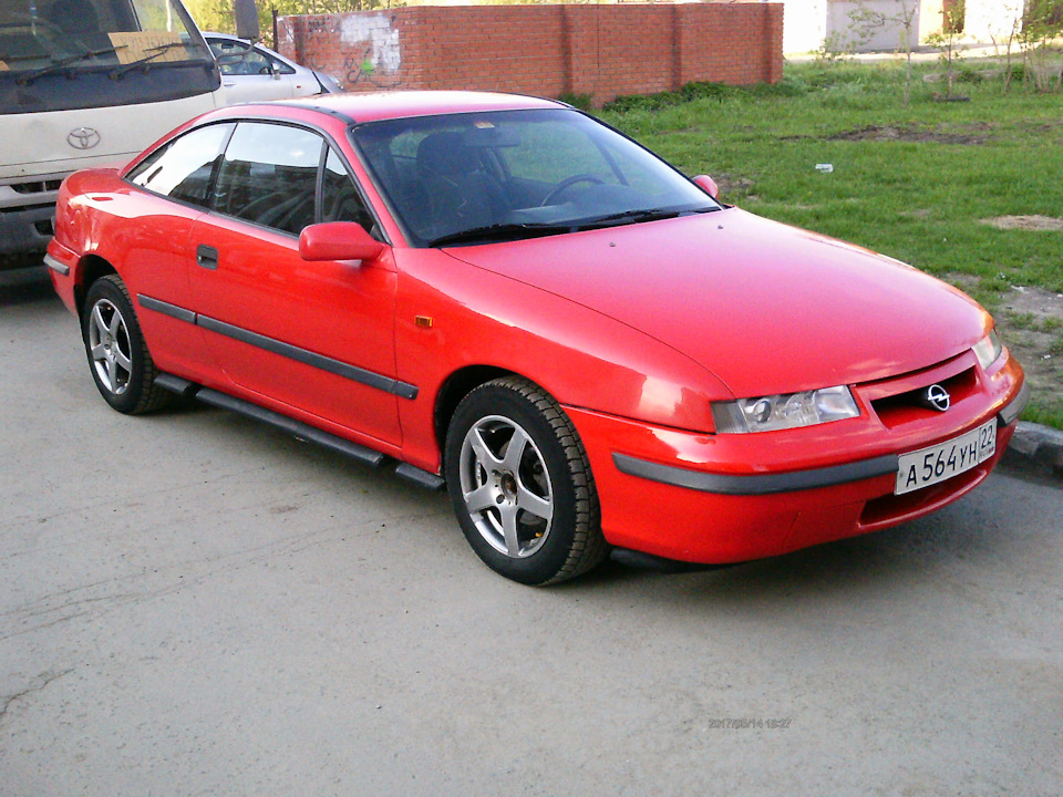 Opel Calibra 2020