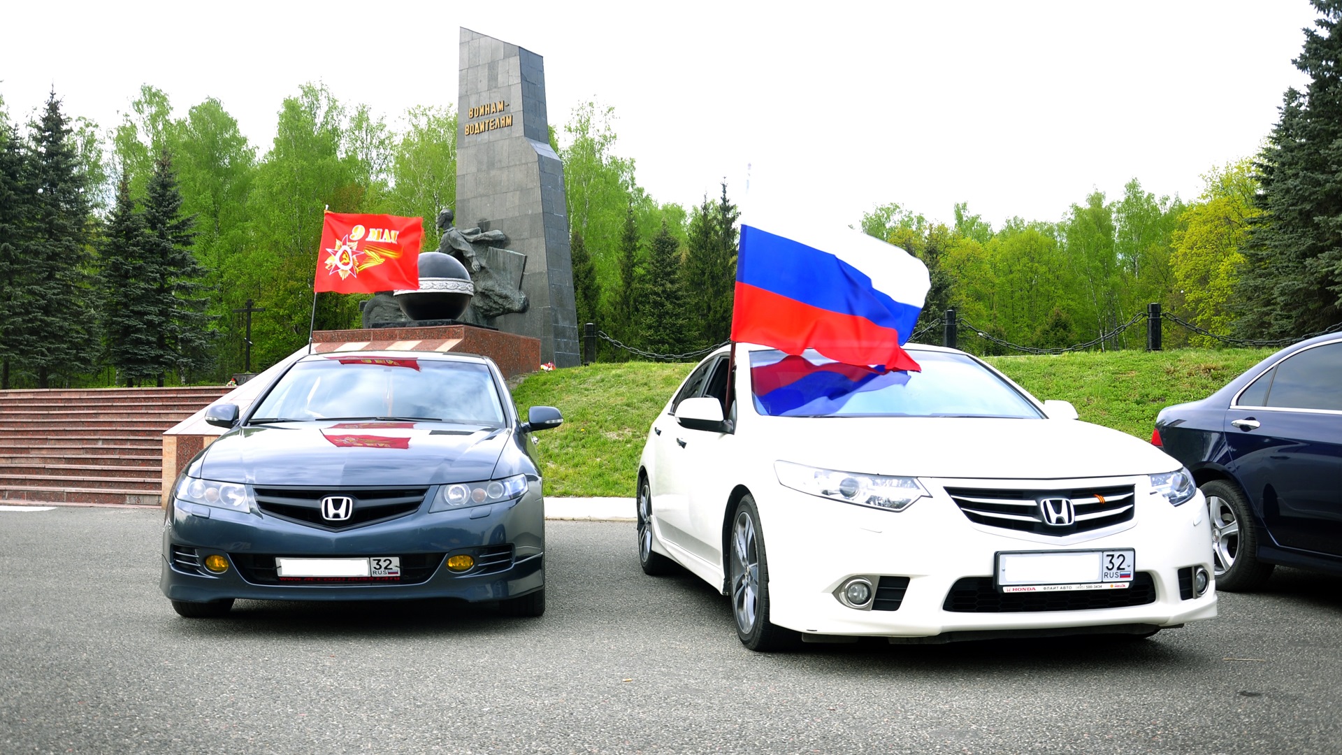 Авто пробега б у. Автопробег Брянск. Автопробег в Брянске 9 апреля. Сегодняшний автопробег в Брянске.