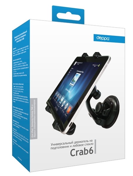 Держатель для Ipad'a в машину. — Chevrolet Cruze Hatchback, 1,8 л, 2011 ...