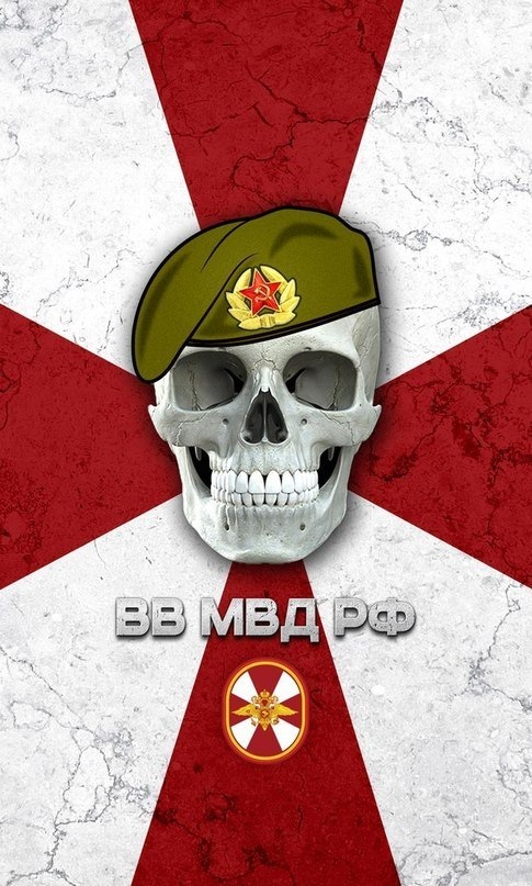 Картинки Вв