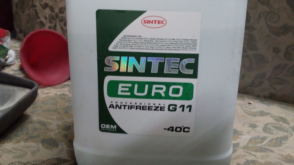 Антифриз sintec euro. Sintec Kia антифриз g11. G11 антифриз ;Tlnbq. Sintec Japan антифриз g11. Sintec Antifreeze Euro g11.