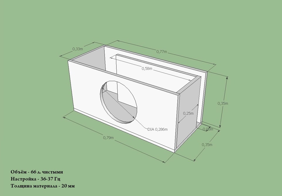 схема короба для 12 дюймов сабвуфера