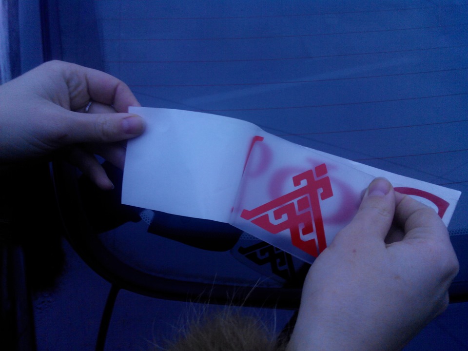 Что такое РФС? — Hyundai Solaris, 1,4 л., 2014 года | прикол | DRIVE2