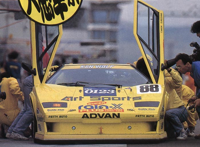 Countach "XRain" — DRIVE2