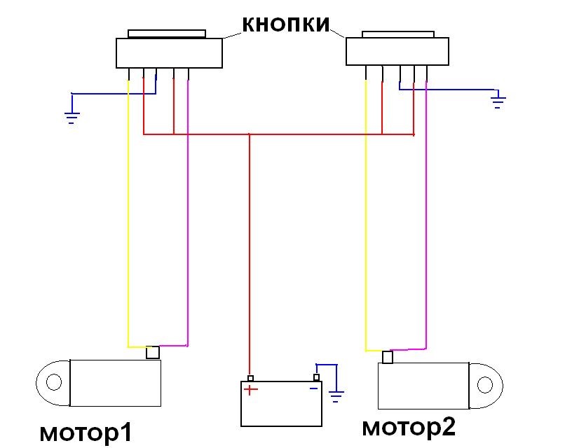 Кнопка на 6 контактов схема подключения