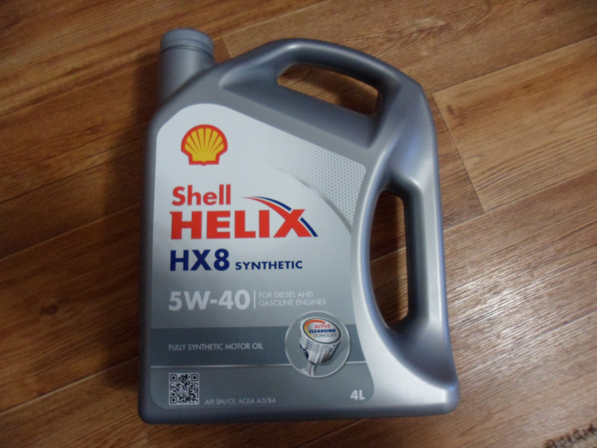 Shell helix hx8