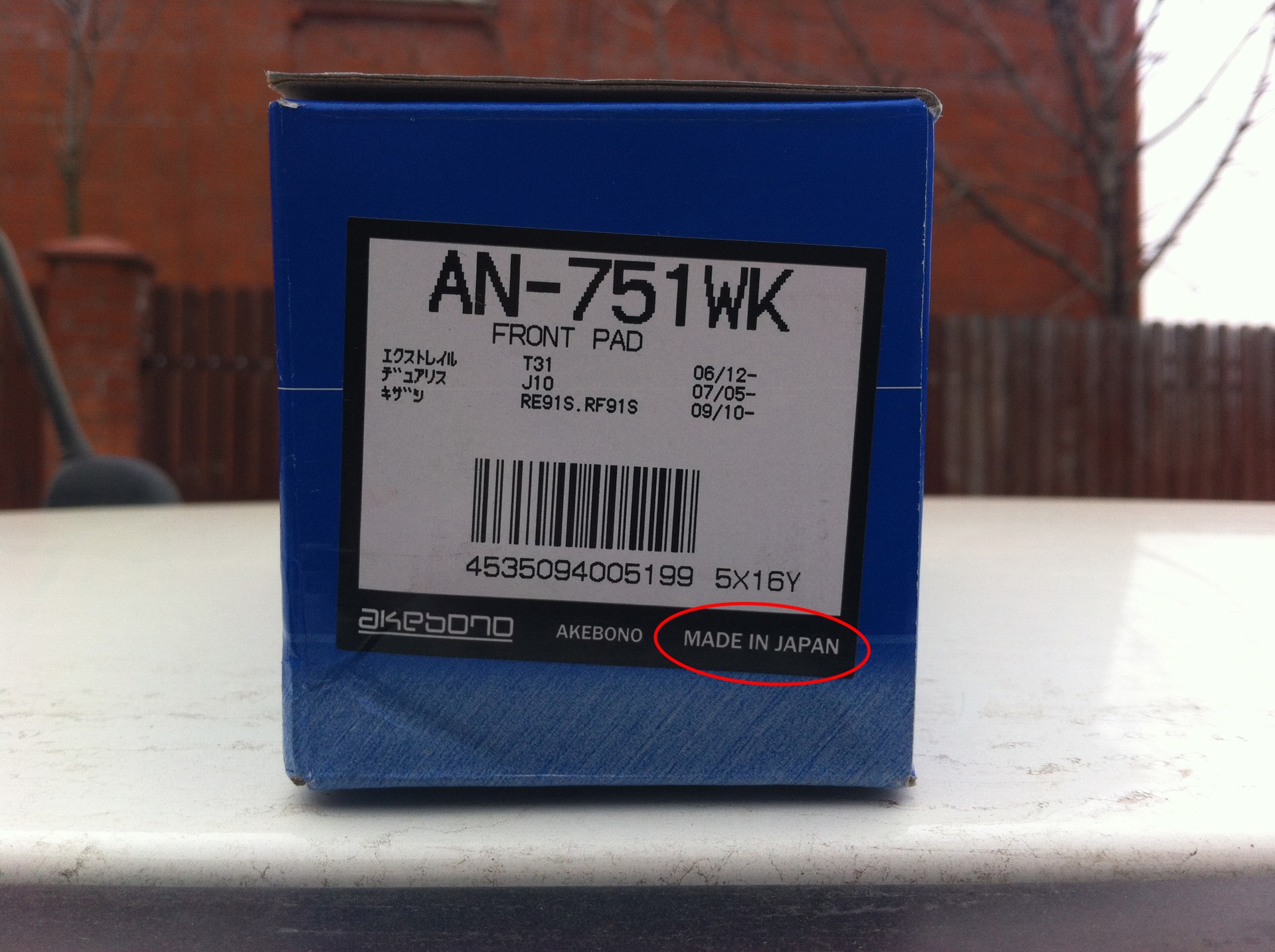 Фильтр масляный форд фокус 2 2. 751. Английский язык по плейлистам урок. О 080 оо номера 05 регион. Byte logo.