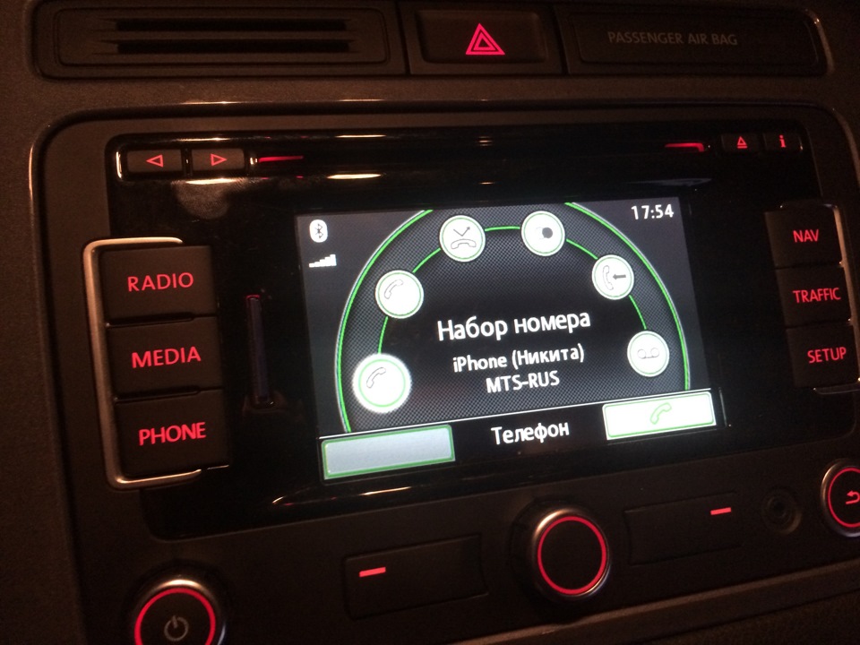 Шнурок, активация микрофона. — Volkswagen Tiguan (1G), 2 л, 2014 года ...