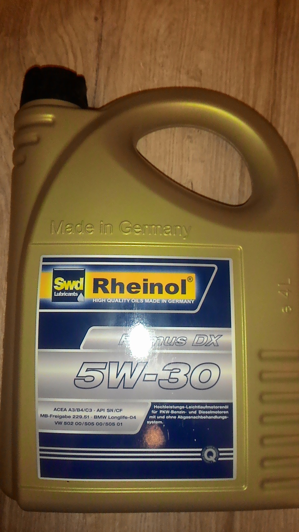 Купить Масло Моторное 5w40 Rheinol