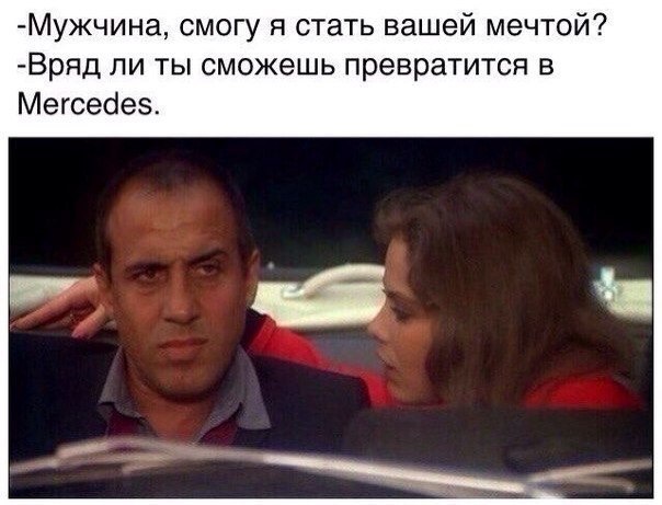 Сегодня я не выйду из спальни