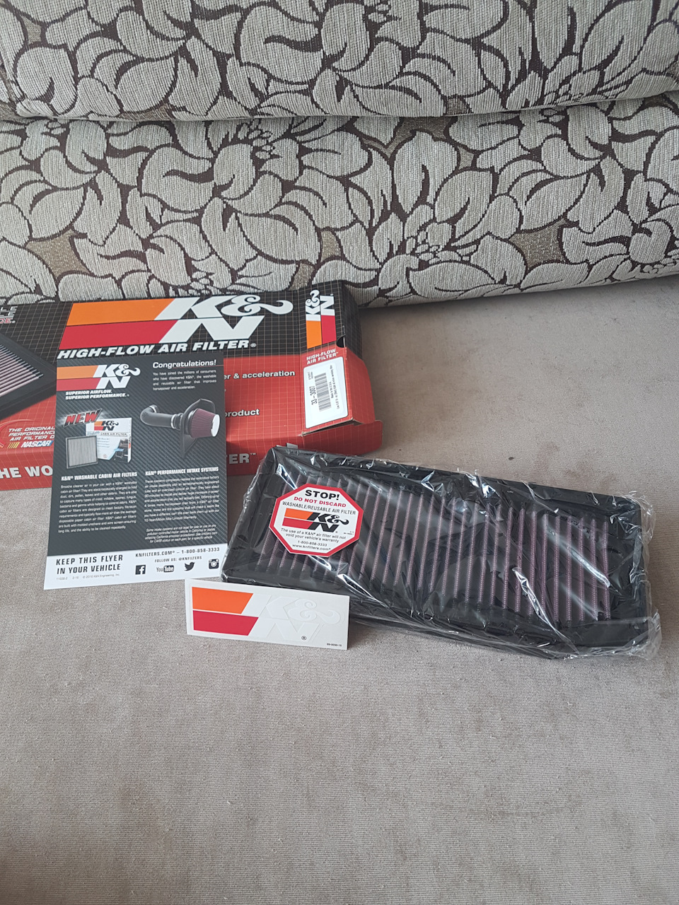 Фото в бортжурнале Renault Kaptur (2016). Запчасти на фото: 8582333