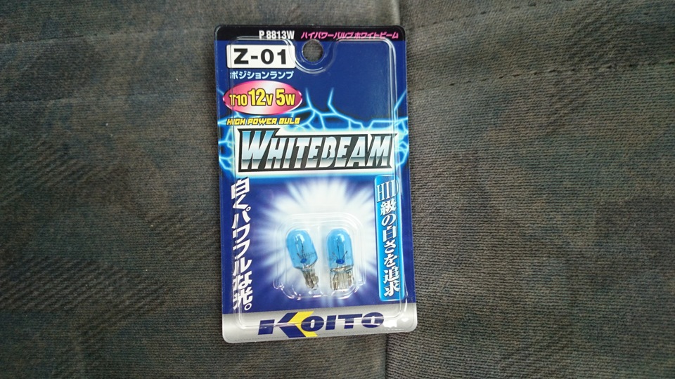 Белый свет в габариты "WHITEBEAM" — Toyota Camry Gracia, 2,2 л, 1999 ...