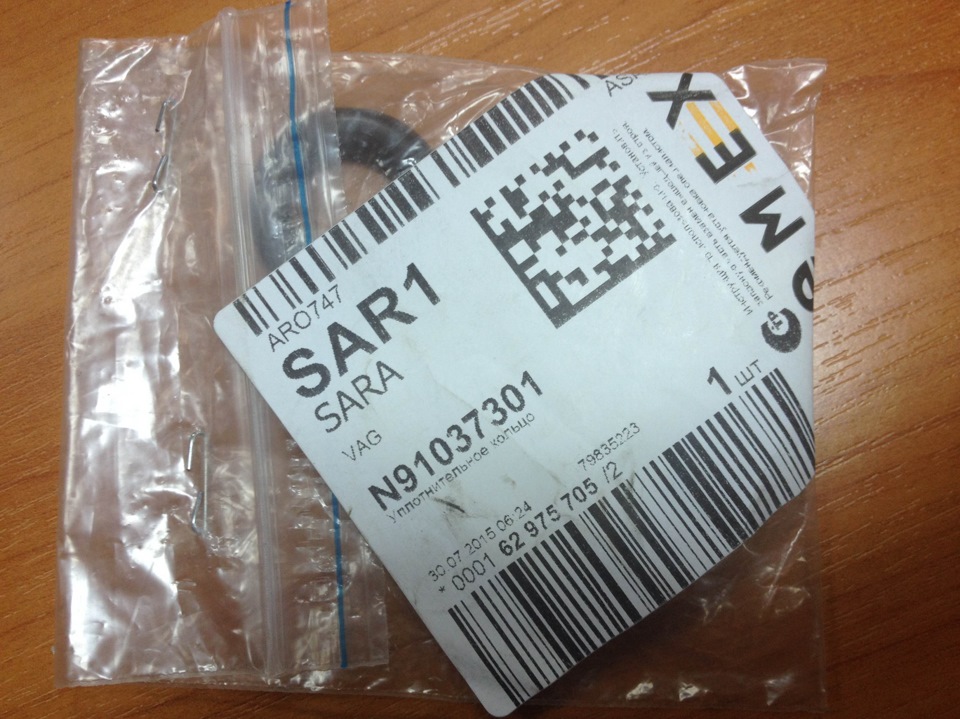 (33:30- 4/2)*2 2/9+2/5. 37. 0329633141 шпилька колеса. Камера тормозная тип 24 bpw 05. Решения примера 2,02=0,45.