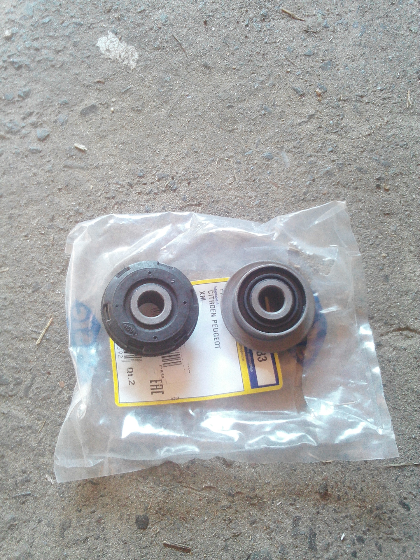 Салинблоки передних рычагов — Peugeot 605, 2 л, 1990 года | своими ...