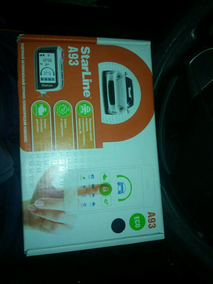 Новогодний подарок Саньку и мне — SsangYong Actyon (2G), 2 л, 2012 года ...