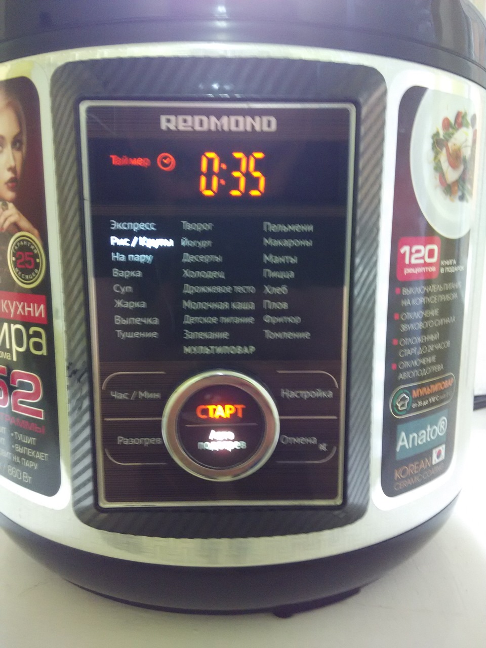 скумбрия тушеная с рисом. Смотреть фото скумбрия тушеная с рисом. Смотреть картинку скумбрия тушеная с рисом. Картинка про скумбрия тушеная с рисом. Фото скумбрия тушеная с рисом скумбрия тушеная с рисом. Смотреть фото скумбрия тушеная с рисом. Смотреть картинку скумбрия тушеная с рисом. Картинка про скумбрия тушеная с рисом. Фото скумбрия тушеная с рисом