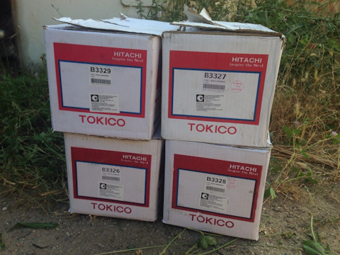 B3329 СТОЙКА /GAS/ TOKICO | Запчасти на DRIVE2