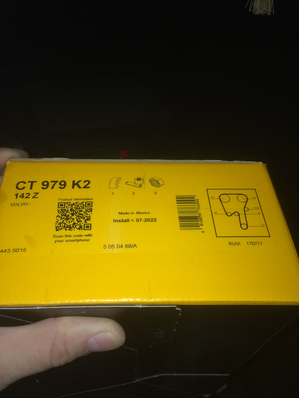 CT979K2 Ремкомплект грм CONTITECH | Запчасти на DRIVE2