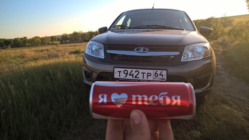 Lada Granta пока сток