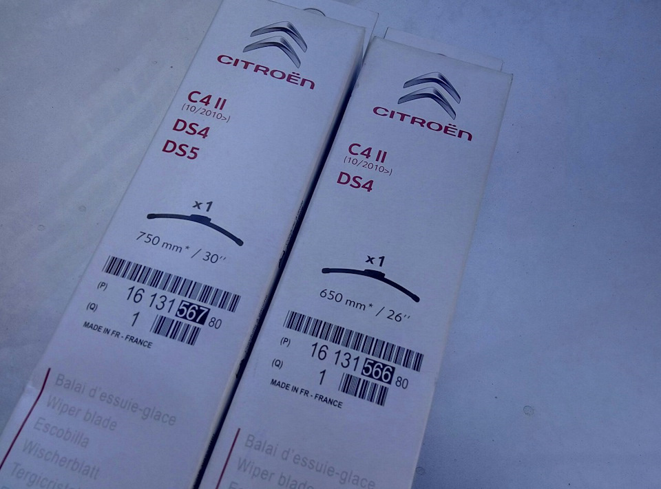 Замена щеток стеклоочистителя и лампы ближнего света — DRIVE2