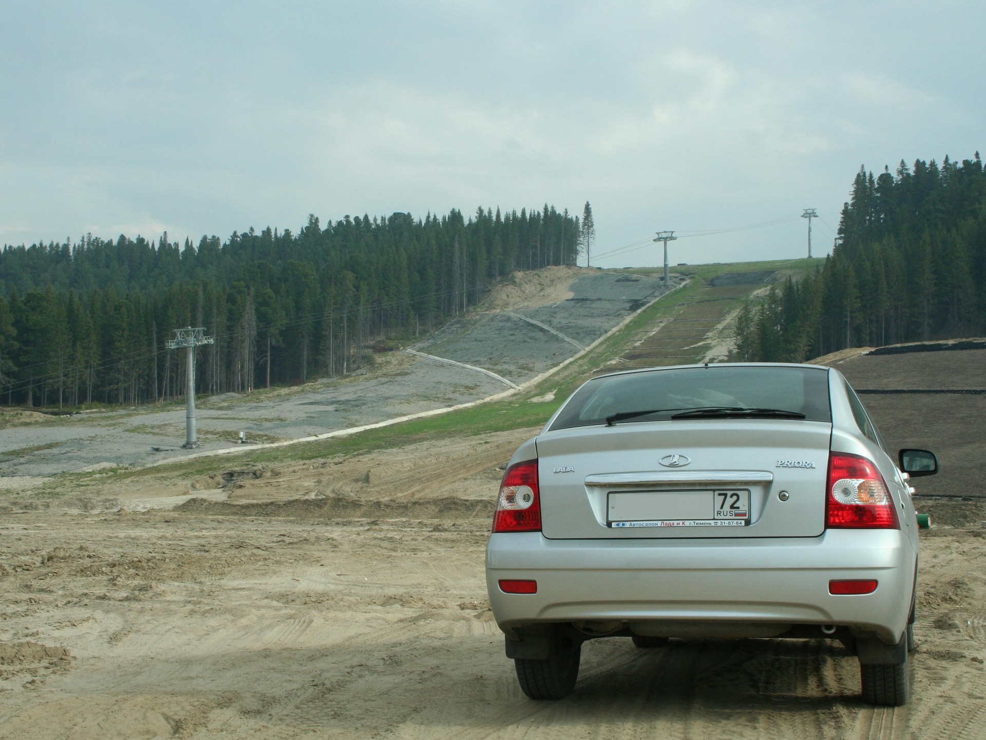 Авто Ханты Мансийск