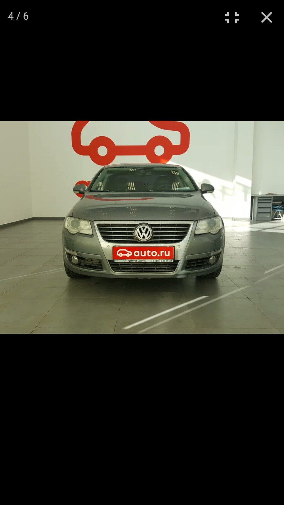 Бесплатная диагностика — Volkswagen Passat B6, 1,8 л, 2008 года | визит ...