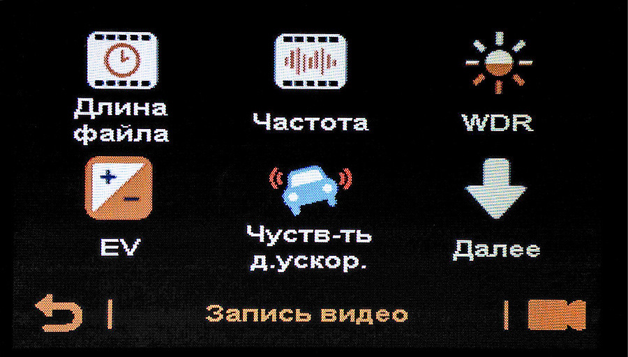 Edog что это в регистраторе. Смотреть фото Edog что это в регистраторе. Смотреть картинку Edog что это в регистраторе. Картинка про Edog что это в регистраторе. Фото Edog что это в регистраторе Edog что это в регистраторе. Смотреть фото Edog что это в регистраторе. Смотреть картинку Edog что это в регистраторе. Картинка про Edog что это в регистраторе. Фото Edog что это в регистраторе